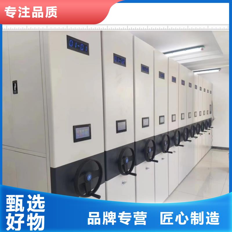 施工案例【鑫康】字畫密集柜