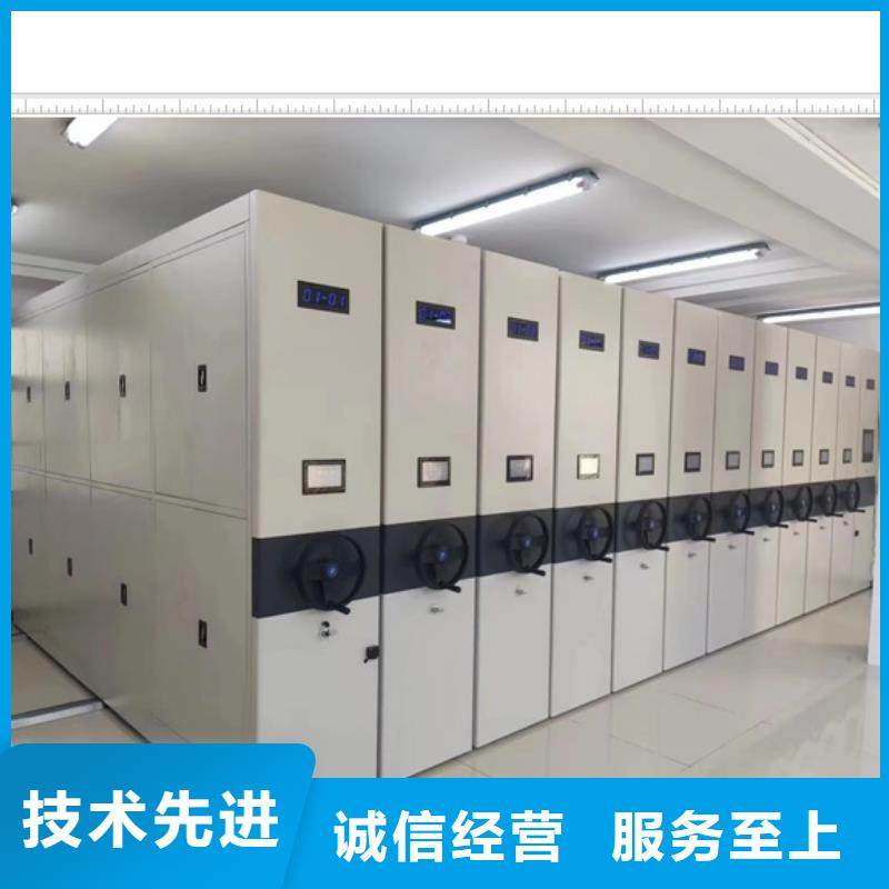 哪里銷售【鑫康】用手搖動的密集柜