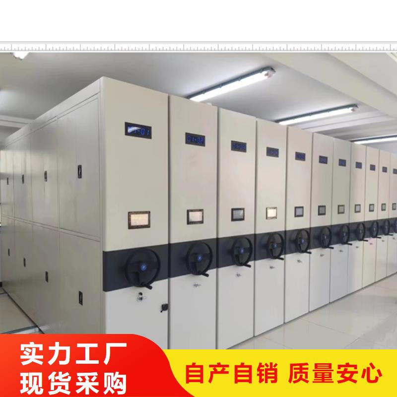 廠家聯系電話【鑫康】單組檔案架