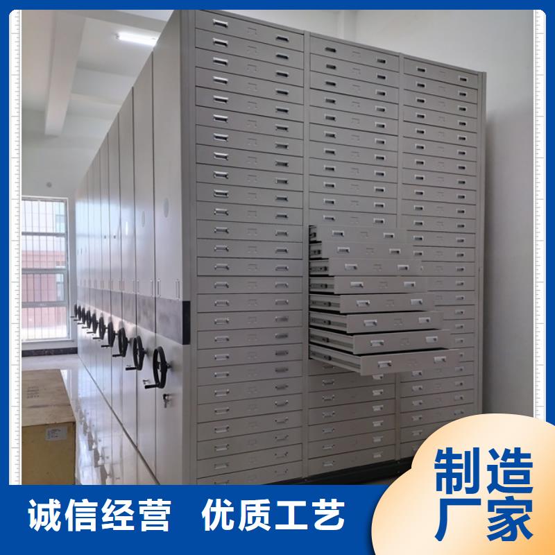 現貨供應訂購電話【鑫康】電動智能型檔案柜