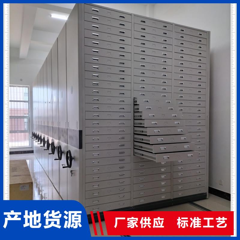 咨询电话多少【鑫康】自动选层档案柜技术先进