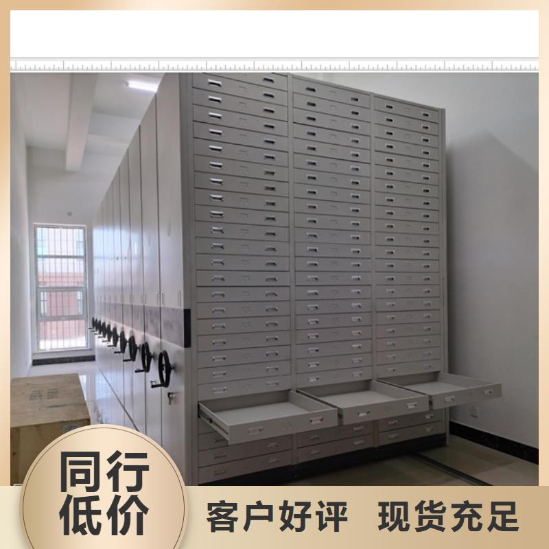 廠家現貨供應【鑫康】書庫智能密集書架