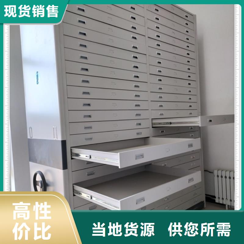 聯系電話【鑫康】貨物密集柜