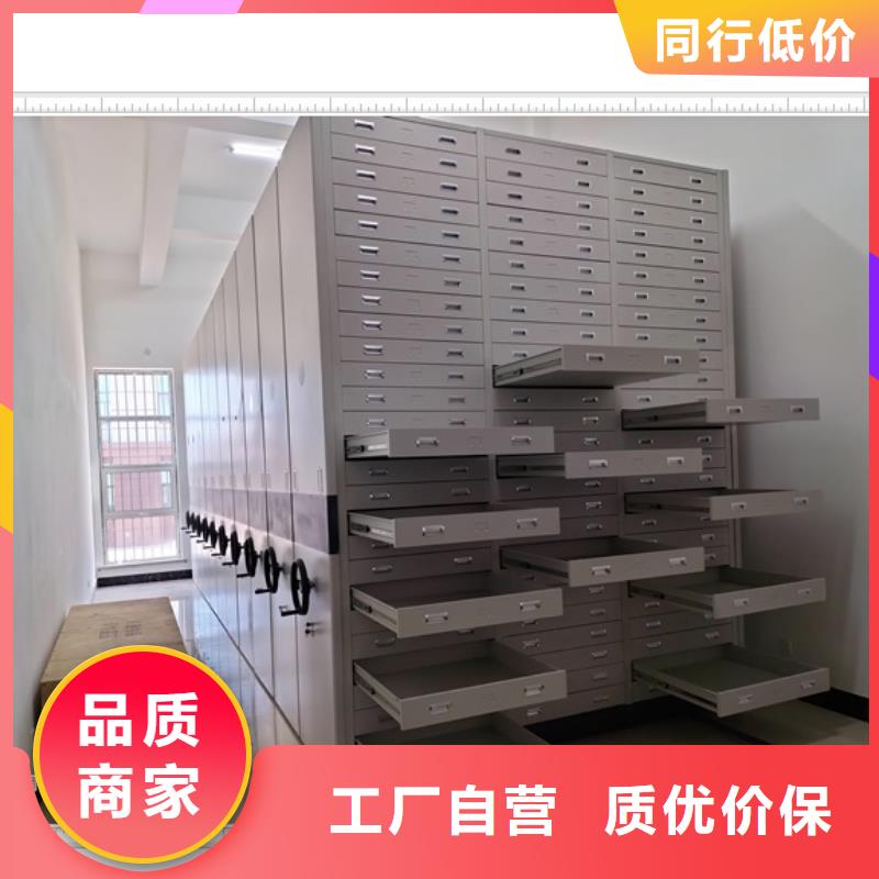 廠家拿貨【鑫康】圖書檔案架