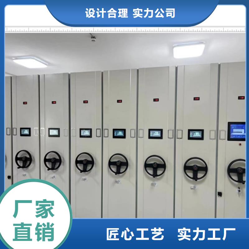 零售價【鑫康】鐵皮密集柜
