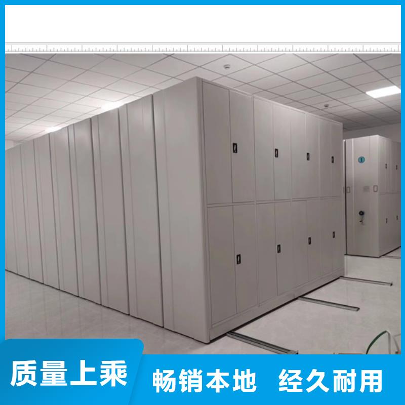 性價高的【鑫康】三柱式密集架