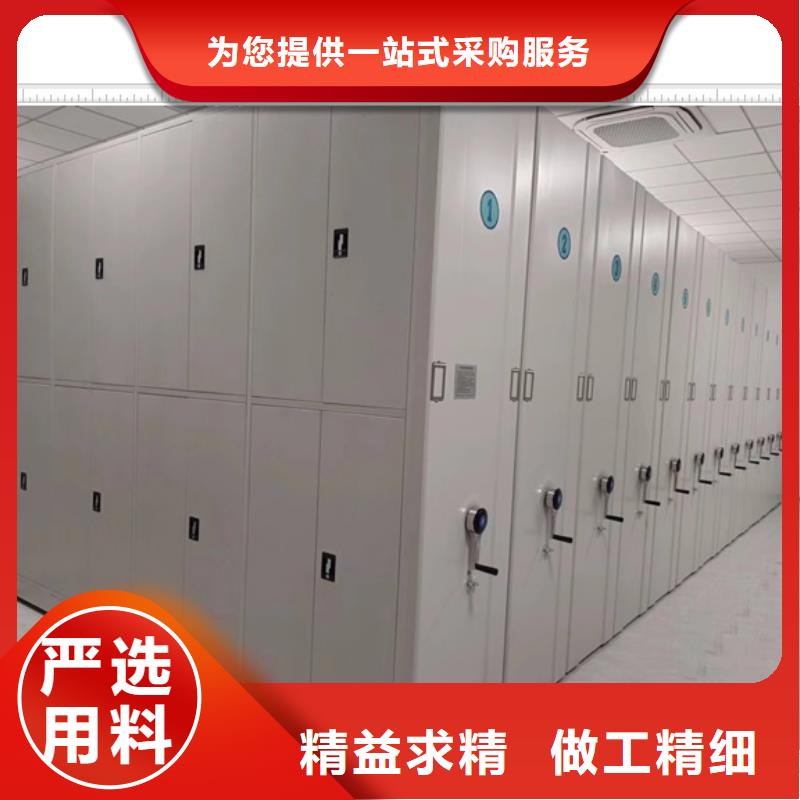 歡迎訪問【鑫康】昌江縣電腦密集架