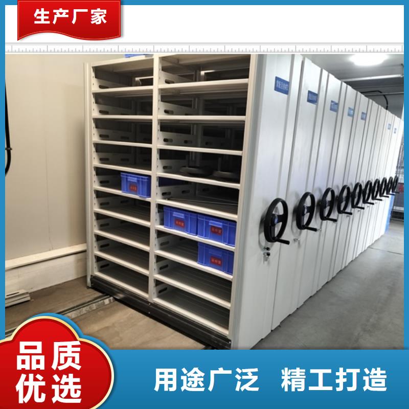 規格型號齊全【鑫康】自選層檔案柜
