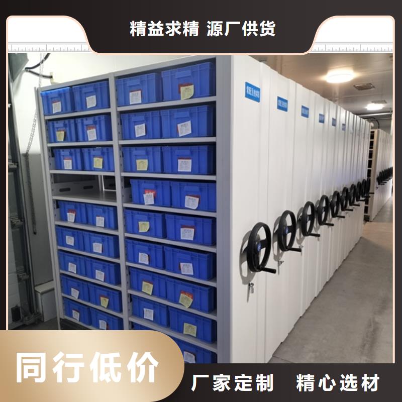 總代理【鑫康】畫框密集柜