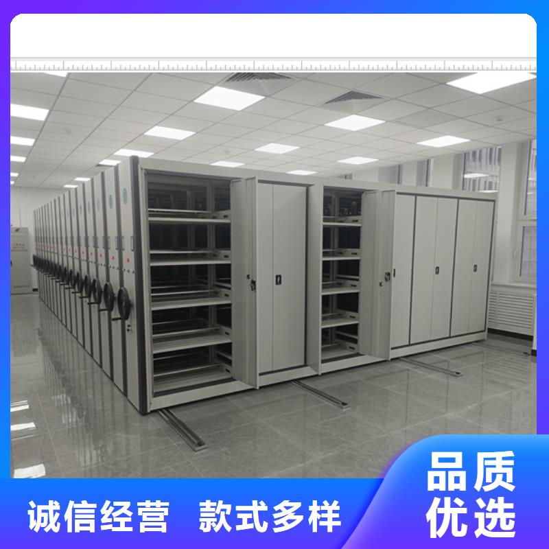 竭誠服務【鑫康】密集架
