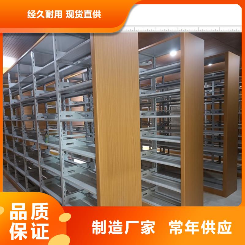哪家好的【鑫康】自動選層檔案柜