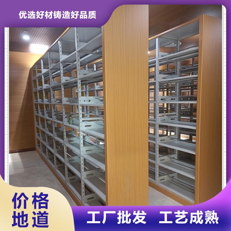哪里銷售【鑫康】密集檔案架