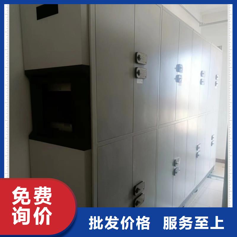 免費送貨【鑫康】手動檔案密集柜