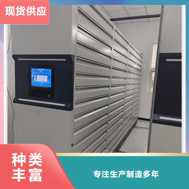詳情咨詢【鑫康】密集型檔案柜