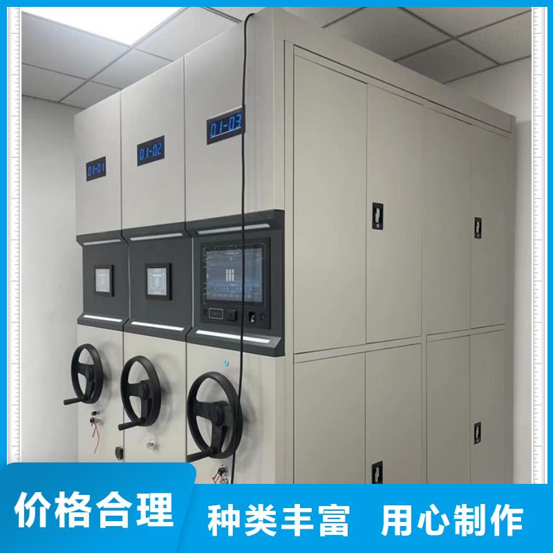銷售電話多少【鑫康】密集檔案存放柜