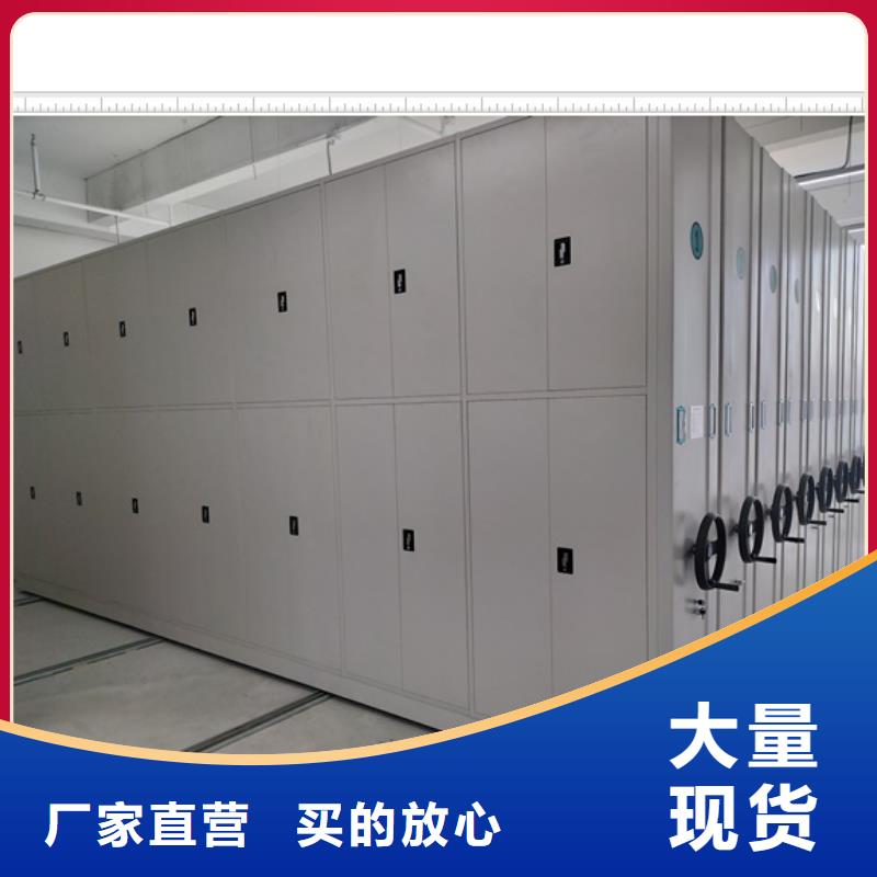 有現(xiàn)貨的【鑫康】畫框密集柜