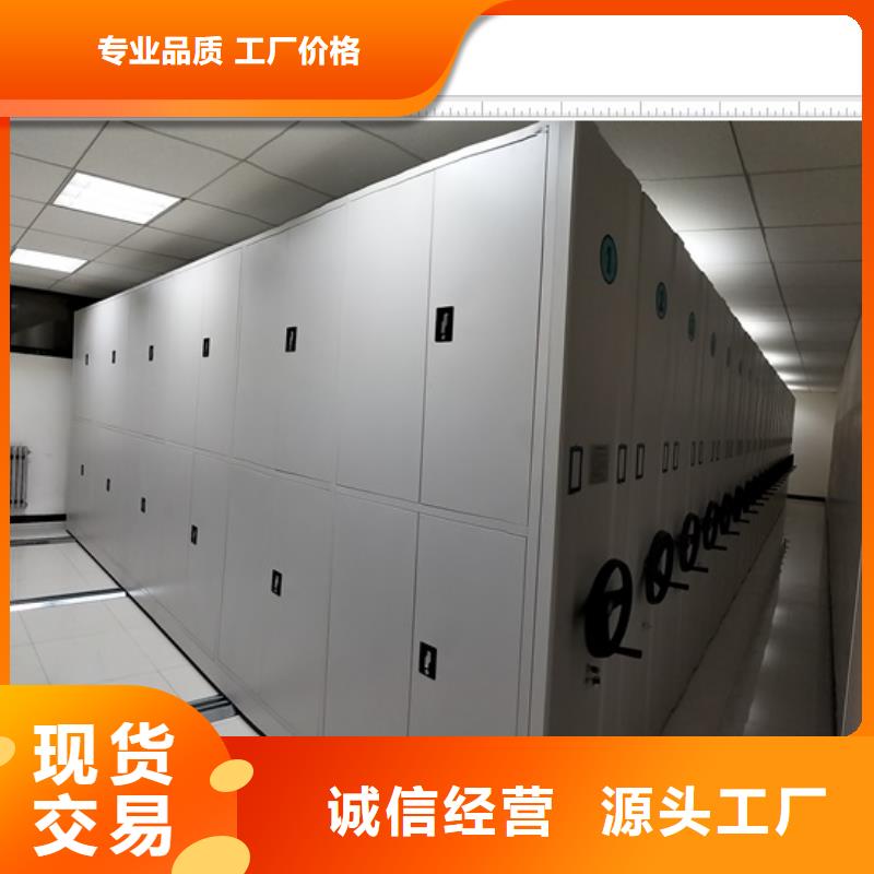 訂貨電話【鑫康】斜拉密集架廠家質量過硬
