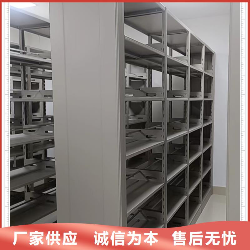 型號(hào)齊全【鑫康】機(jī)械手動(dòng)密集柜
