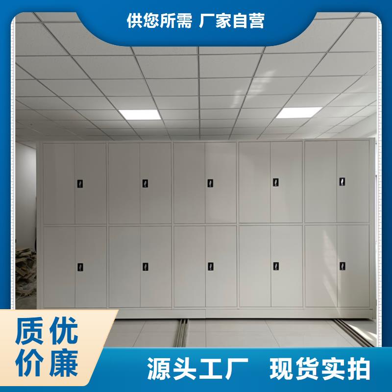 銷售公司【鑫康】放檔案的柜子