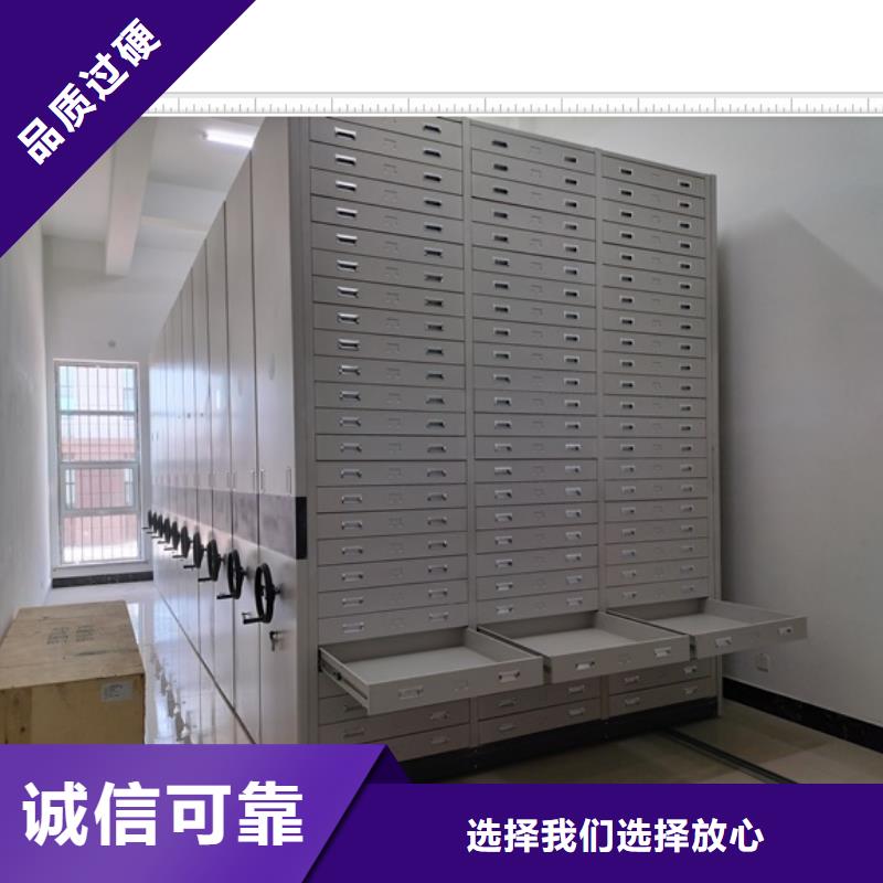 免費送貨【鑫康】移動資料柜