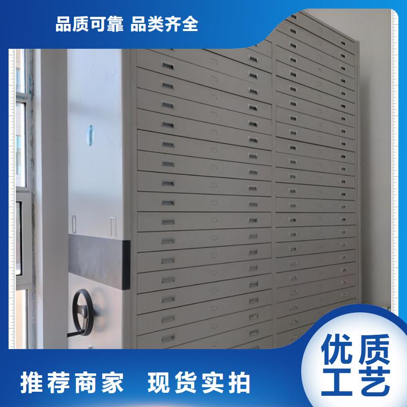 哪里有賣多少錢【鑫康】手搖密集活動柜
