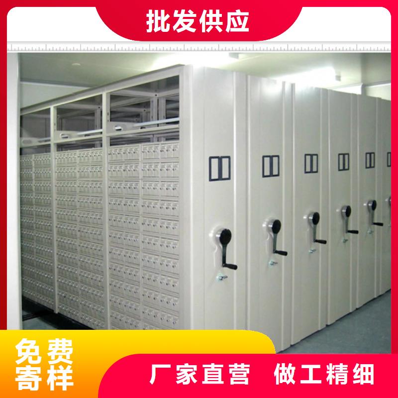 2025新報價【鑫康】鐵皮密集柜