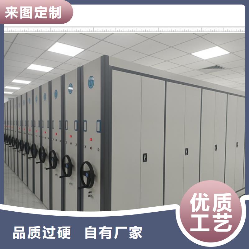 定制多少錢【鑫康】服裝存放密集柜