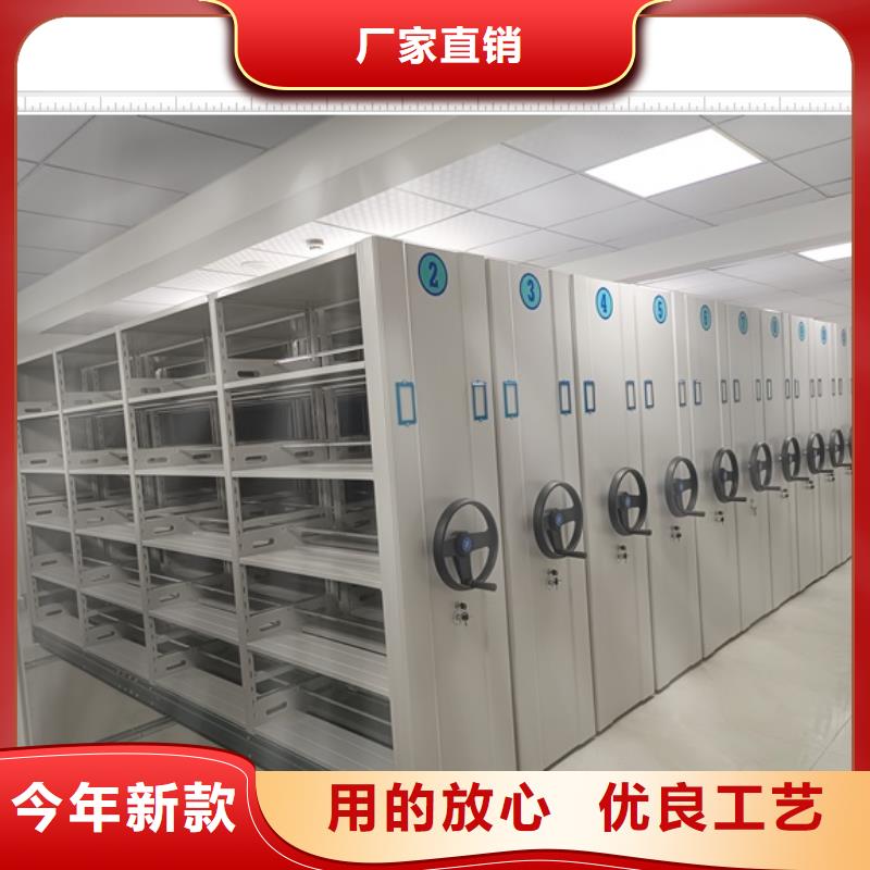 產(chǎn)品資訊【鑫康】手搖式密集柜