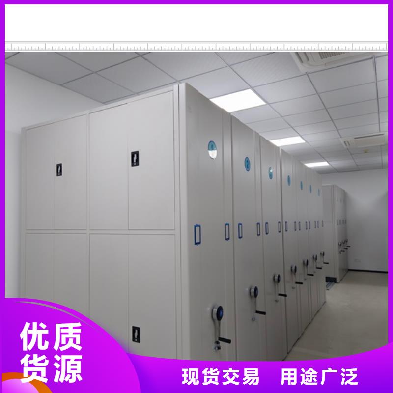 哪家好的【鑫康】活動(dòng)密集架