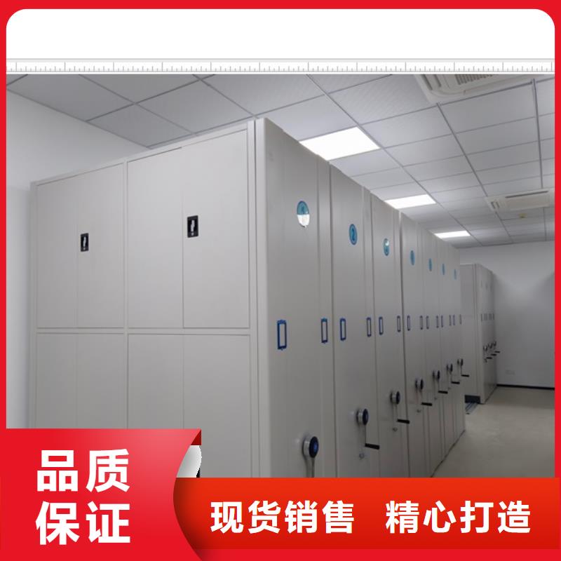 定制多少錢【鑫康】服裝存放密集柜