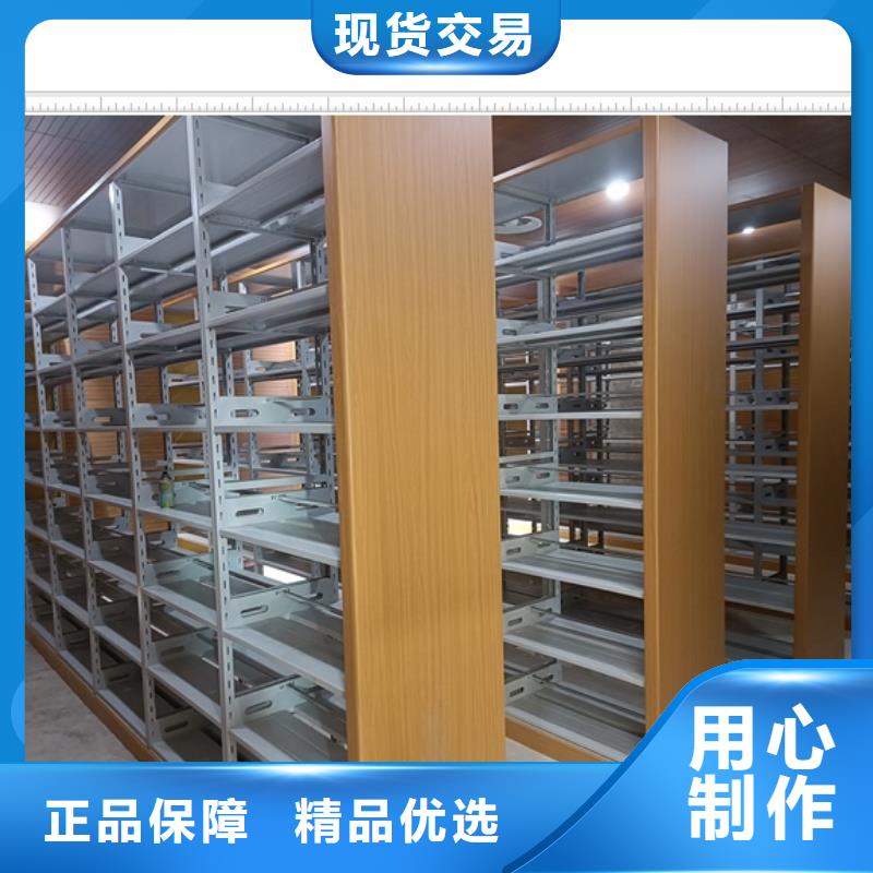 網上銷售【鑫康】移動式密集架