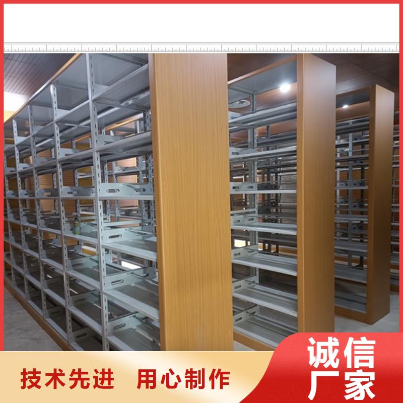 網上促銷【鑫康】密集檔案資料柜