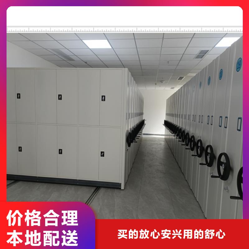 销售厂家【鑫康】樟木密集架