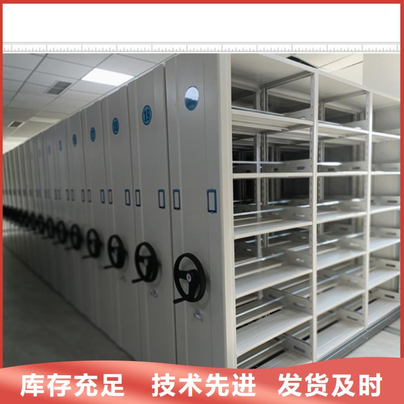 聯系電話【鑫康】活動密集架