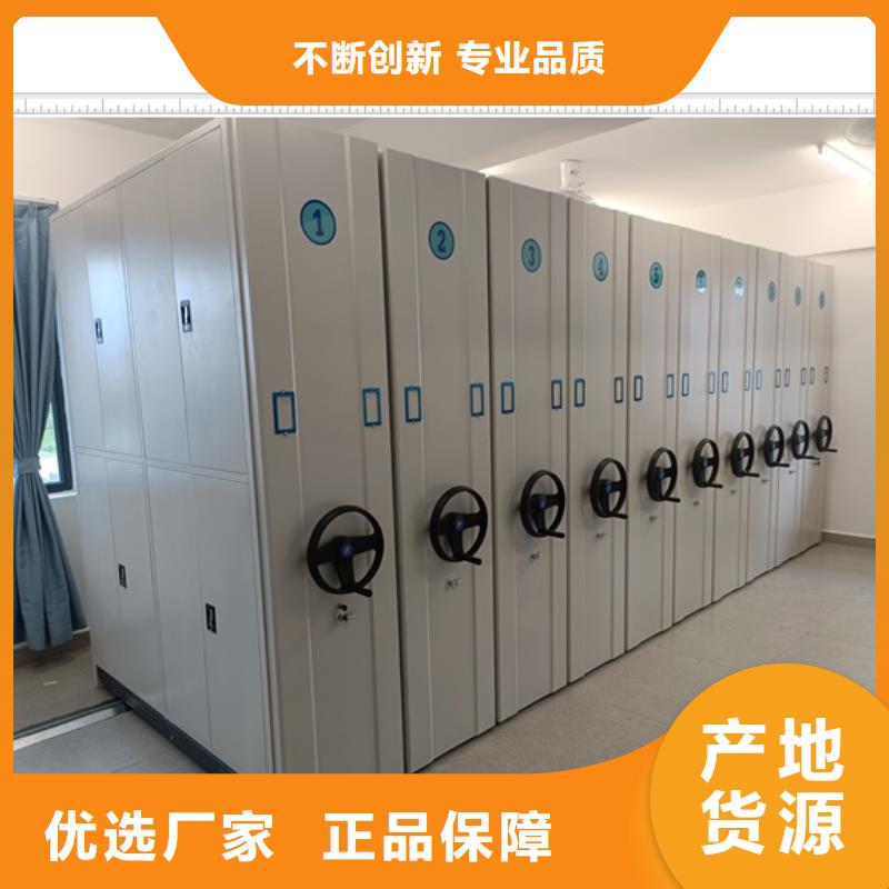 型號齊全【鑫康】全封閉式檔案柜