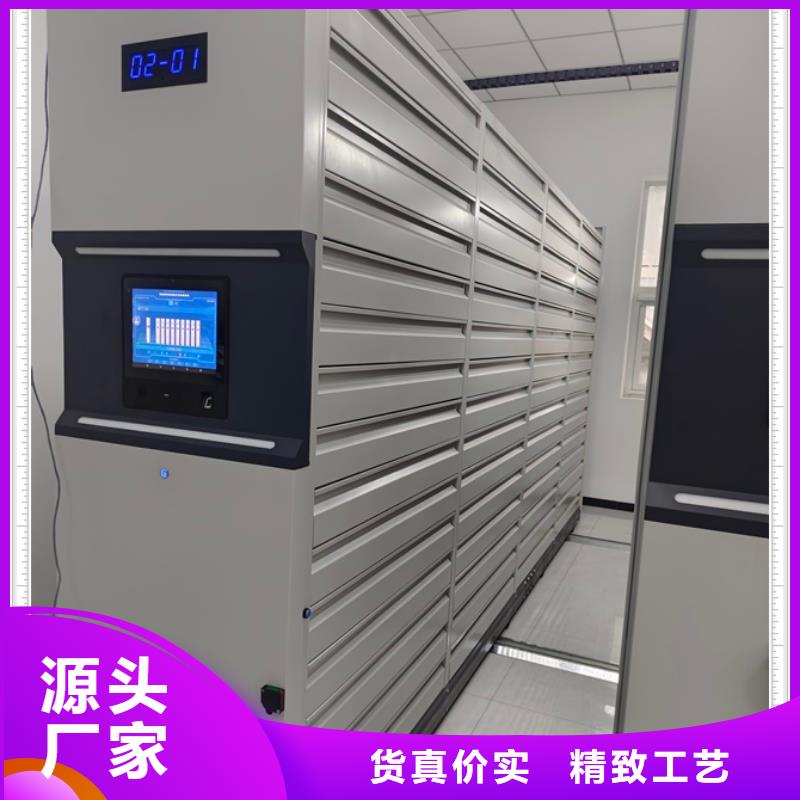 網上專賣【鑫康】字畫密集柜