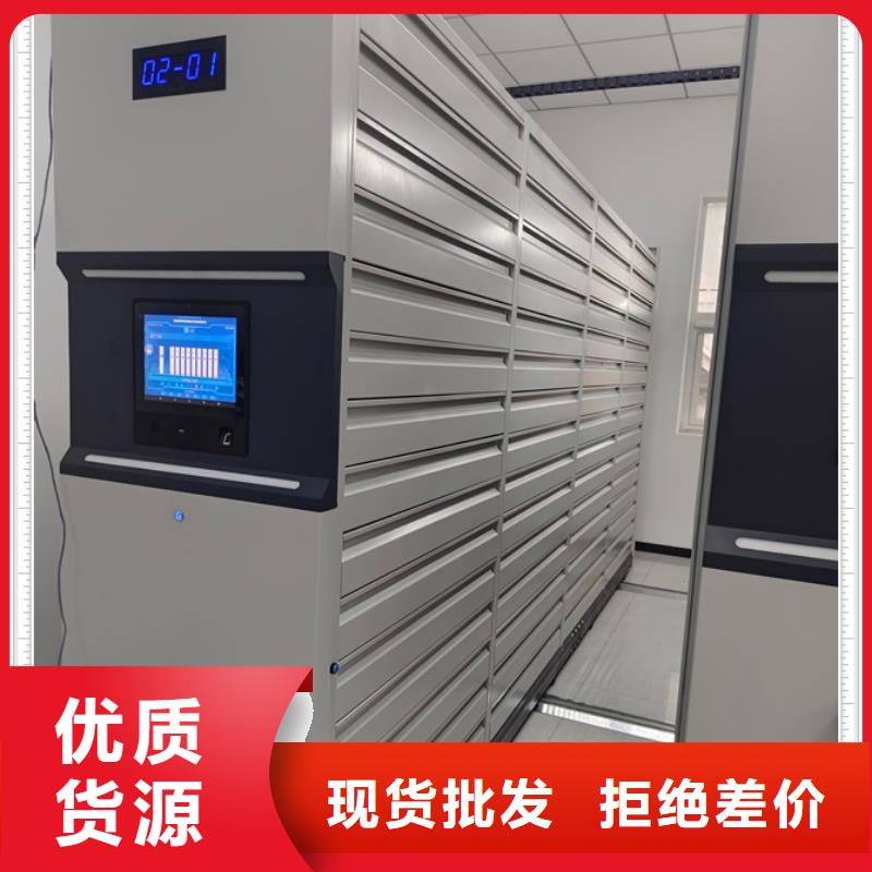 哪里有銷售【鑫康】密集架檔案柜