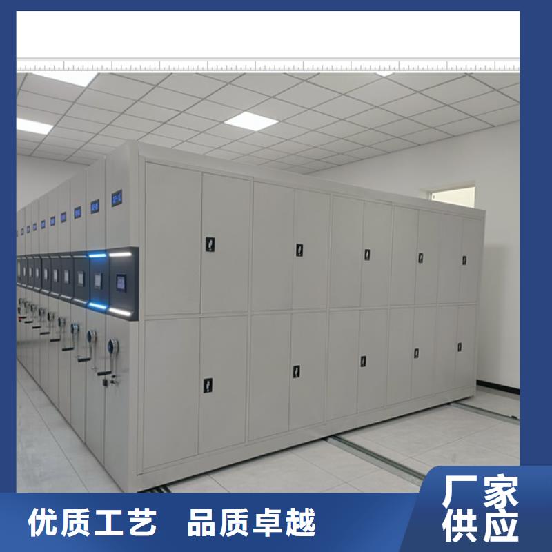 銷售廠家【鑫康】鋼制雙面雙聯檔案架