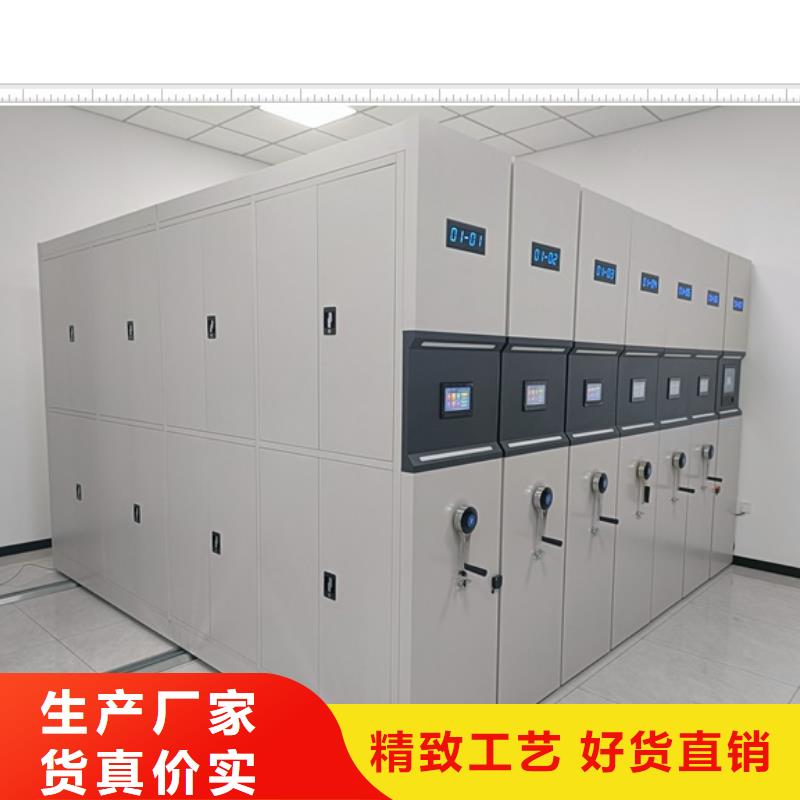 大量現(xiàn)貨供應(yīng)商家【鑫康】移動密集資料柜