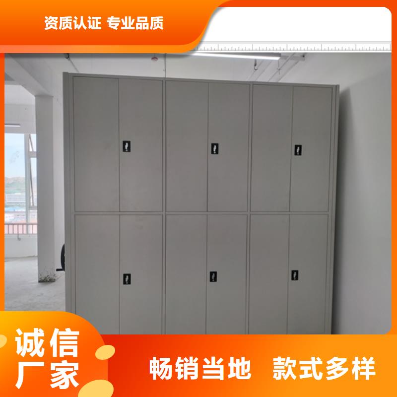 加盟商【鑫康】档案室手摇密集架