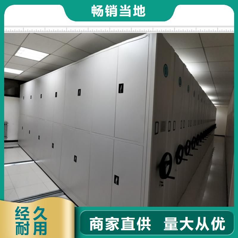 服務為先【鑫康】樟木密集柜