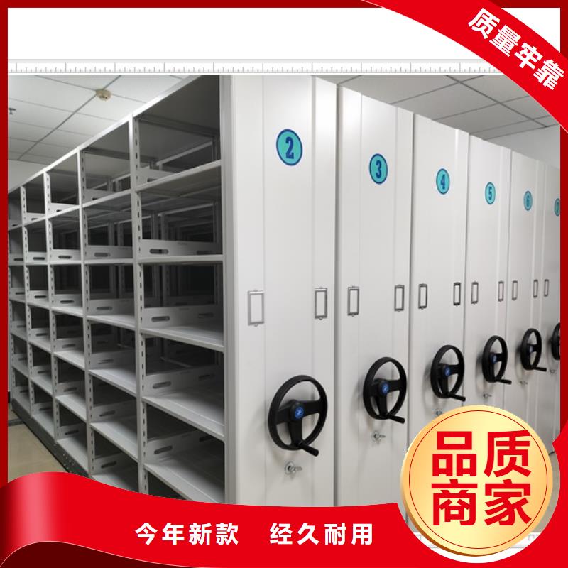 哪里銷售【鑫康】放檔案的柜子