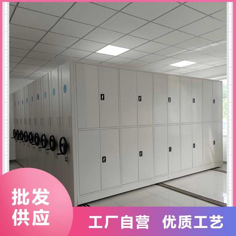 哪家好的【鑫康】字畫密集柜