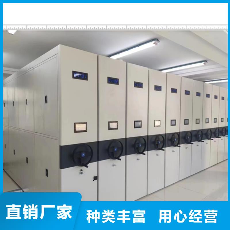 型號齊全【鑫康】全封閉式檔案柜