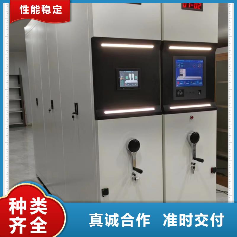 咨詢電話多少【鑫康】自動選層柜