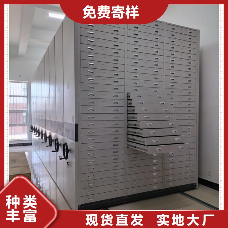 歡迎咨詢【鑫康】智能表庫密集柜