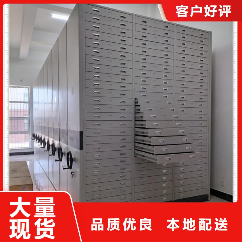 供應廠家【鑫康】手搖檔案密集架