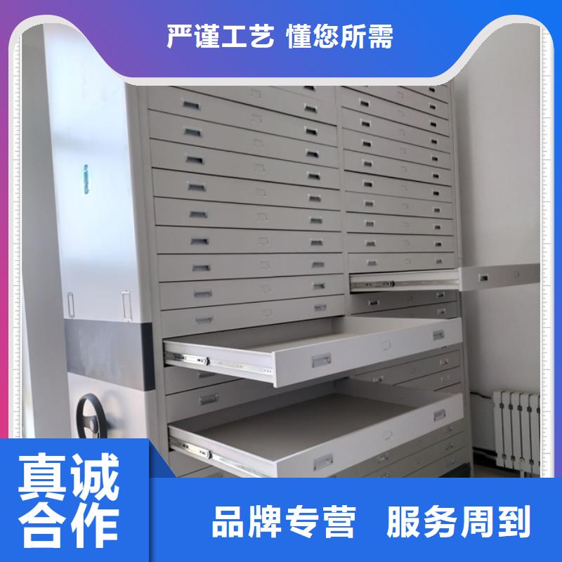 哪家好的【鑫康】字畫密集柜