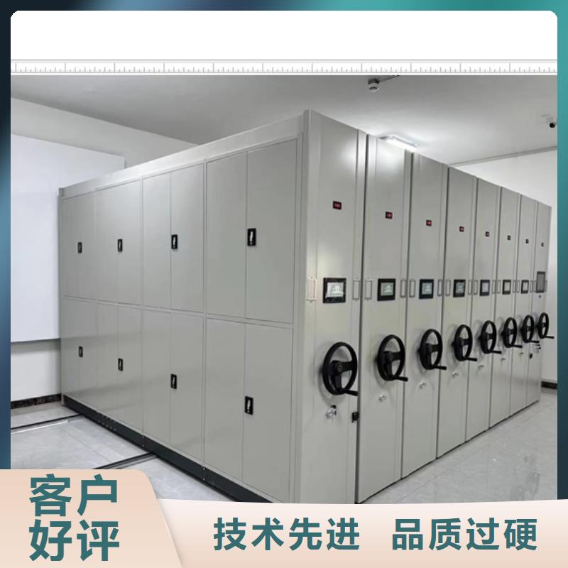 圖紙定做【鑫康】六層密集檔案柜