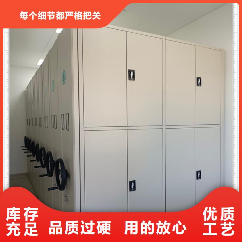 定制多少錢【鑫康】密集手搖移動(dòng)書架
